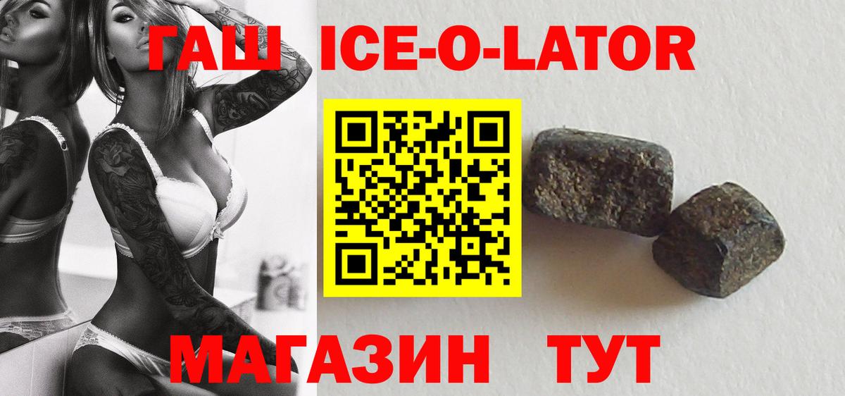 Каннабис Первоуральск