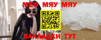 хмурый Севастополь