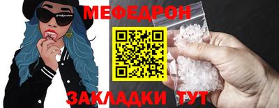 хмурый Севастополь