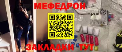 прущие грибы Свободный
