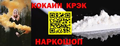 прущие грибы Свободный