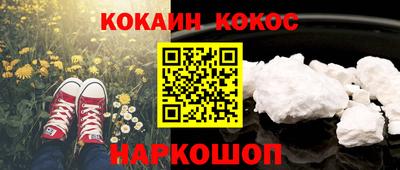 хмурый Севастополь