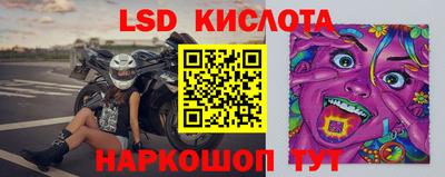 хмурый Севастополь