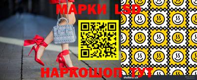 мефедрон VHQ Северобайкальск