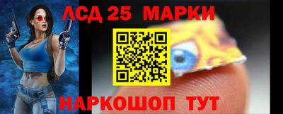хмурый Севастополь