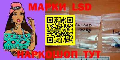 прущие грибы Свободный