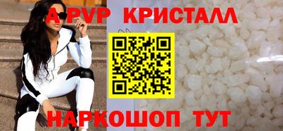 хмурый Севастополь