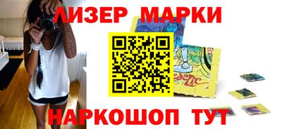 хмурый Севастополь