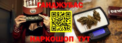 мефедрон VHQ Северобайкальск