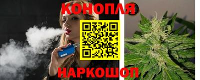 прущие грибы Свободный