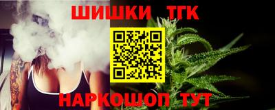 прущие грибы Свободный
