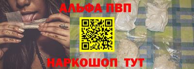прущие грибы Свободный