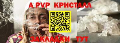 хмурый Севастополь