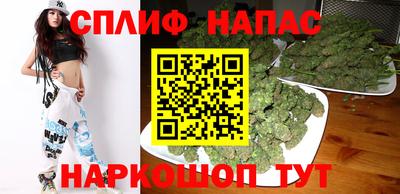 хмурый Севастополь