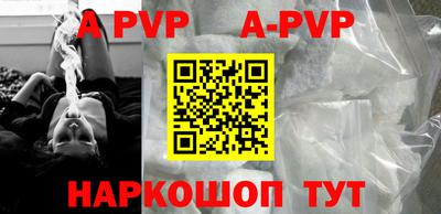 хмурый Севастополь