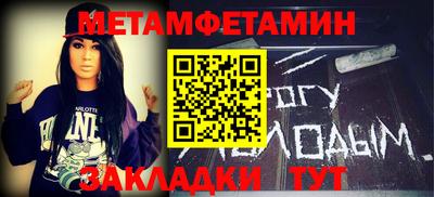 прущие грибы Свободный