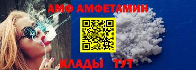 хмурый Севастополь