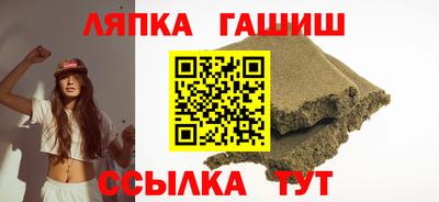 хмурый Севастополь
