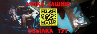 прущие грибы Свободный