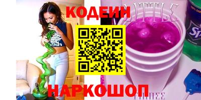 хмурый Севастополь