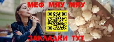 прущие грибы Свободный