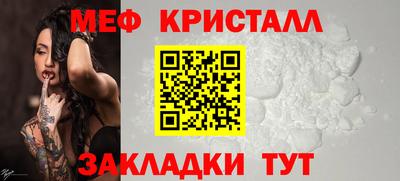 прущие грибы Свободный