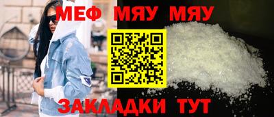 прущие грибы Свободный