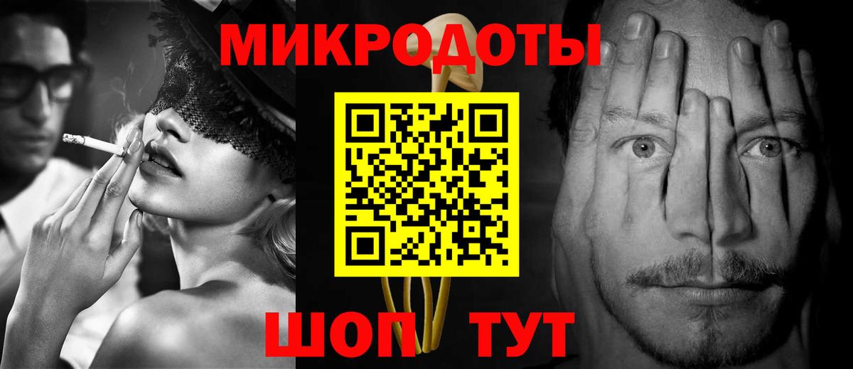 Первоуральск  Псилоцибиновые грибы прущие грибы  где продают наркотики  Псилоцибиновые грибы Cubensis  Вход с VPN 